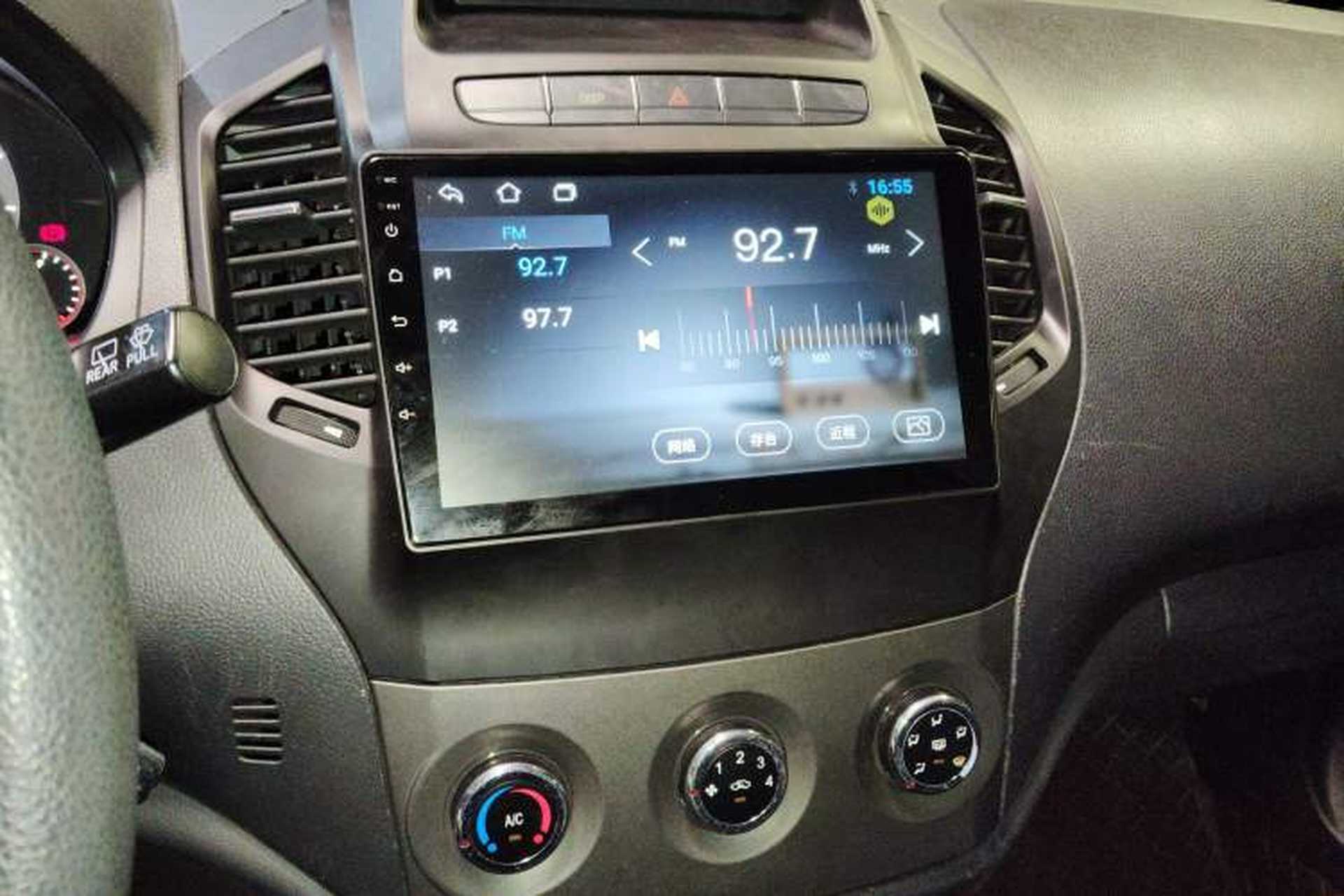 Used Geely Auto Diamond 2014 CROSS 1.5L Manual Entry-Level Model Audio And AC Panel