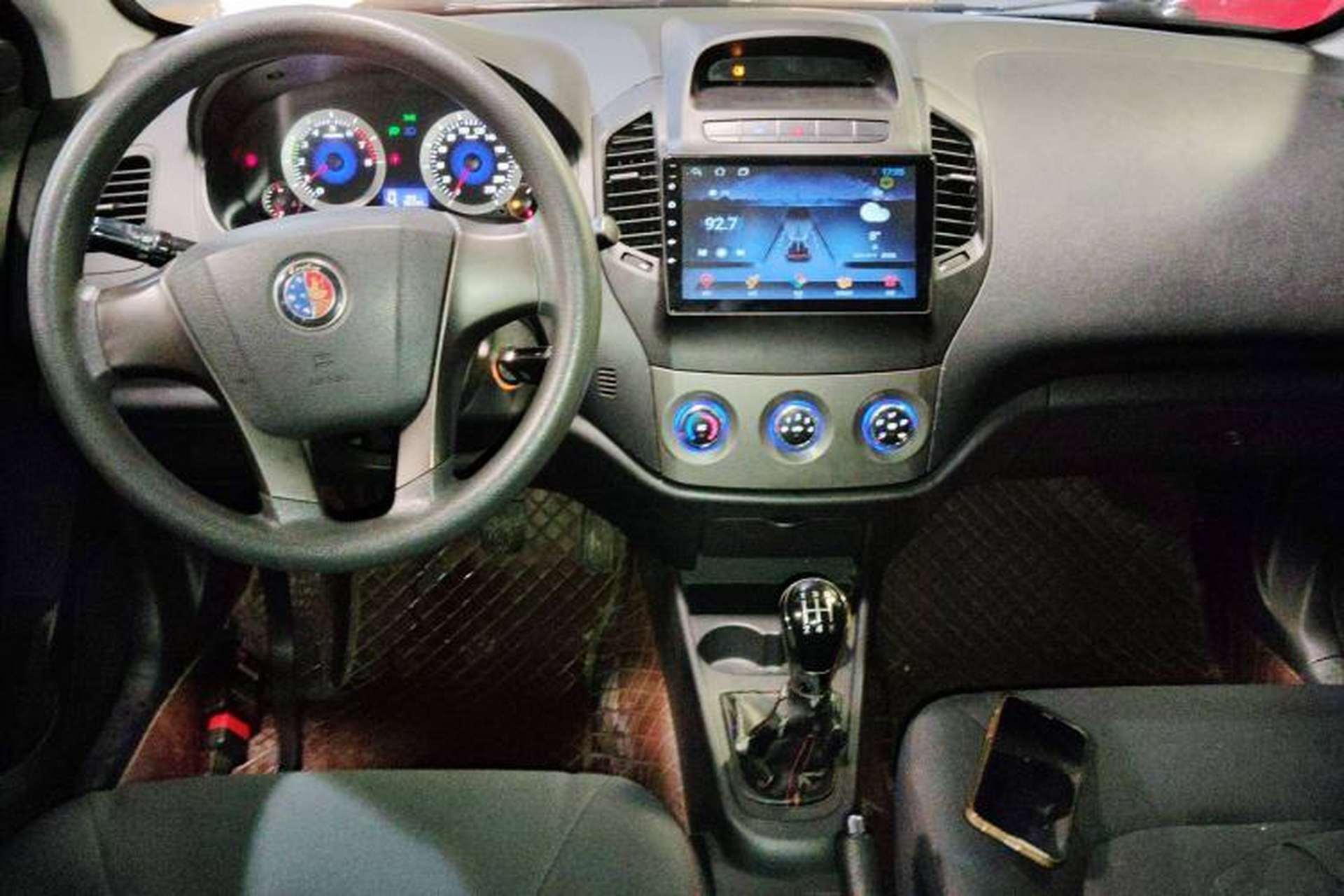 Used Geely Auto Diamond 2014 CROSS 1.5L Manual Entry-Level Model Center Console