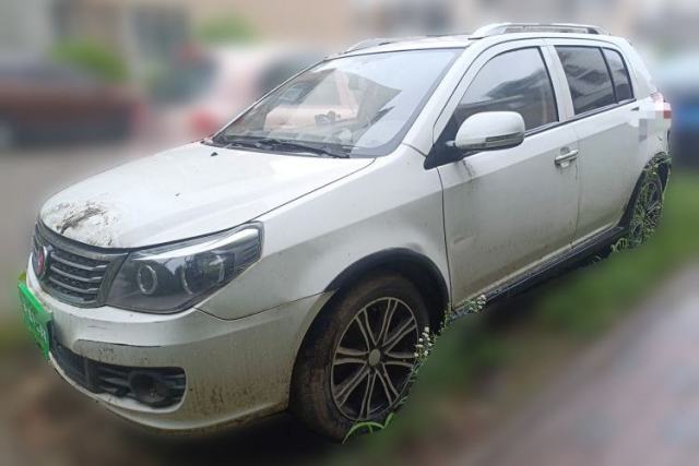 Ojetý Geely Auto Diamond 2014 CROSS 1.5L Manual Entry-Level Model