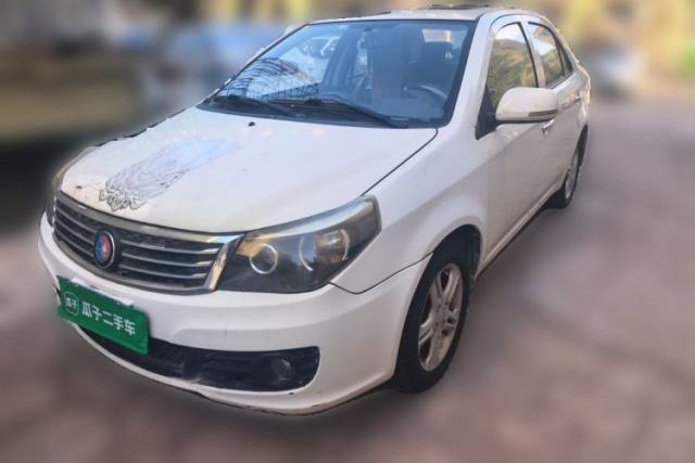 Geely Auto Diamond 2014 Sedan 1.5L Manual Luxury Model d’occasion
