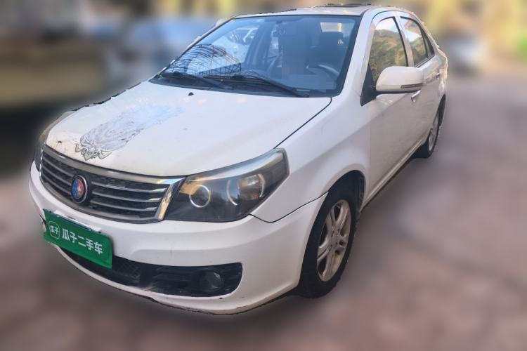 Gebrauchter Geely Auto Diamond 2014 Sedan 1.5L Manual Luxury Model Guazi used car, China used car export, Used car for sale, Used  cars, Cheapest cars for sale