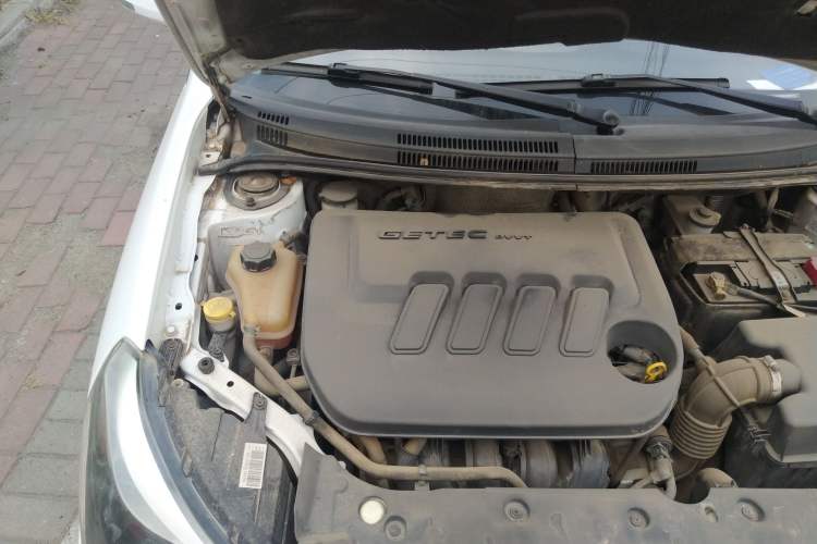 Used Geely Auto Diamond 2014 Sedan 1.5L Automatic Elite Model Engine Bay Right
