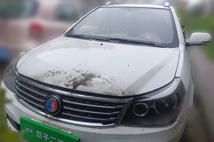 Used Geely Auto Diamond 2014 CROSS 1.5L Manual Entry-Level Model Front