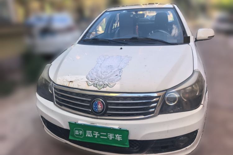 Used Geely Auto Diamond 2014 Sedan 1.5L Manual Luxury Model Front