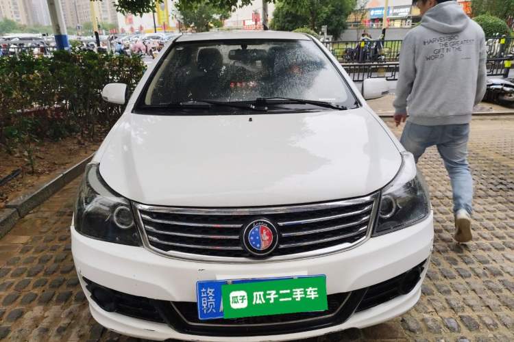 Used Geely Auto Diamond 2014 Sedan 1.5L Manual Entry-Level Model Front