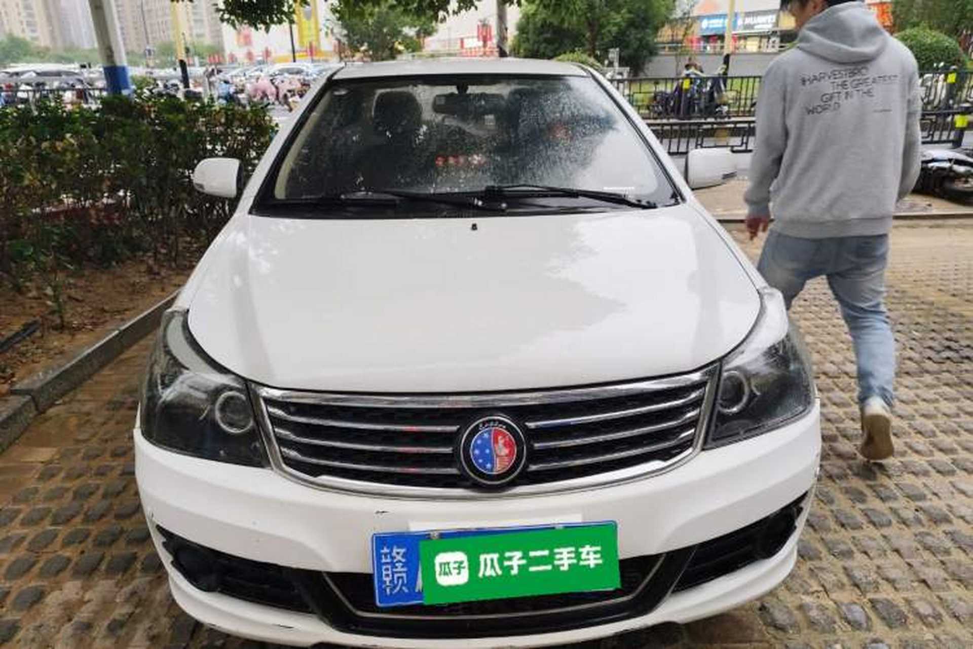 Used Geely Auto Diamond 2014 Sedan 1.5L Manual Entry-Level Model Front
