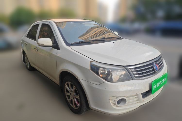 Used Geely Auto Diamond 2014 Sedan 1.5L Manual Entry-Level Model Front Right 45 Deg