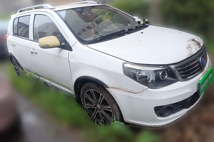 Used Geely Auto Diamond 2014 CROSS 1.5L Manual Entry-Level Model Front Right 45 Deg