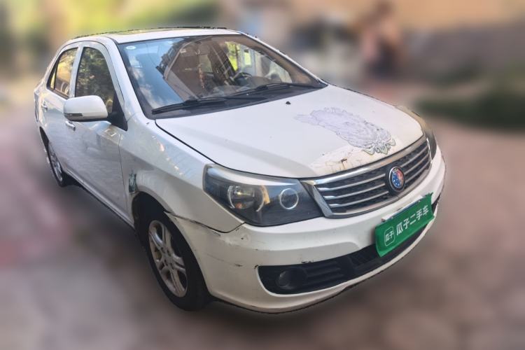 Used Geely Auto Diamond 2014 Sedan 1.5L Manual Luxury Model Front Right 45 Deg