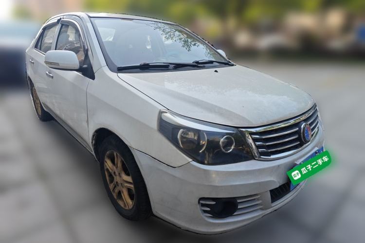 Used Geely Auto Diamond 2014 Sedan 1.5L Manual Entry-Level Model Front Right 45 Deg