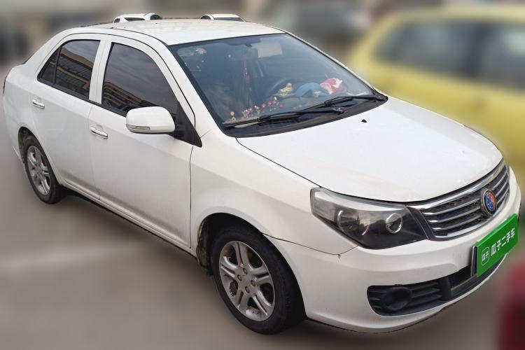 Used Geely Auto Diamond 2014 Sedan 1.5L Manual Entry-Level Model Front Right 45 Deg