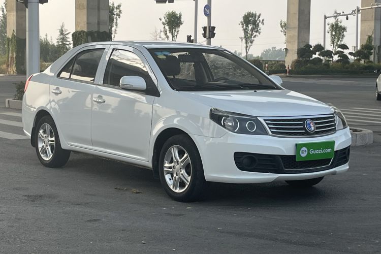 Used Geely Auto Diamond 2014 Sedan 1.5L Automatic Elite Model Front Right 45 Deg