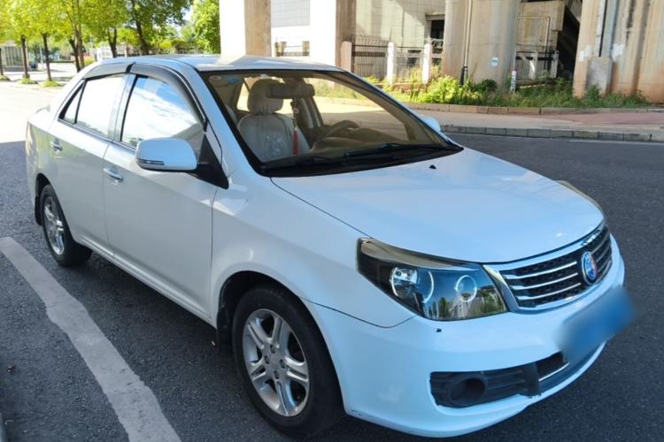Used Geely Auto Diamond 2014 Sedan 1.5L Manual Entry-Level Model Front Right 45 Deg