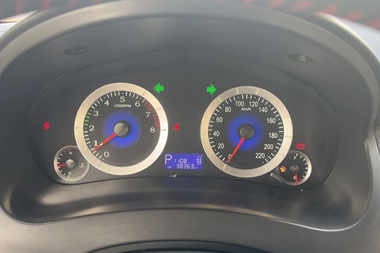 Used Geely Auto Diamond 2014 Sedan 1.5L Automatic Elite Model Instrument Cluster