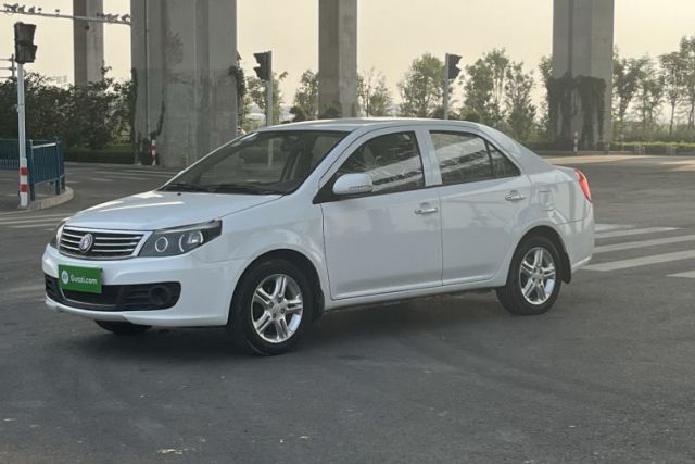 Used Geely Auto Diamond 2014 Sedan 1.5L Automatic Elite Model
