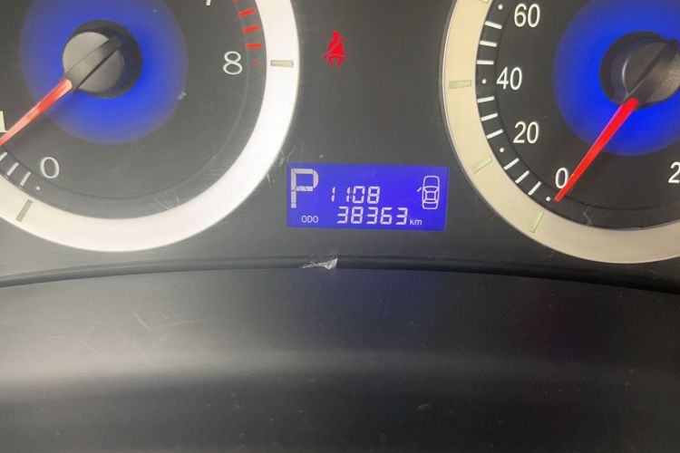 Used Geely Auto Diamond 2014 Sedan 1.5L Automatic Elite Model Odometer Close Up