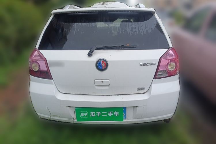 Used Geely Auto Diamond 2014 CROSS 1.5L Manual Entry-Level Model Rear