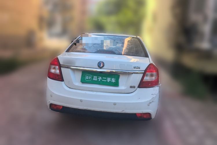 Used Geely Auto Diamond 2014 Sedan 1.5L Manual Luxury Model Rear