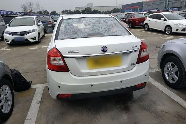 Used Geely Auto Diamond 2014 Sedan 1.5L Manual Luxury Model Rear