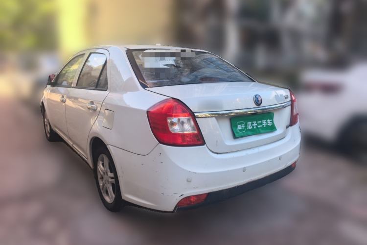 Used Geely Auto Diamond 2014 Sedan 1.5L Manual Luxury Model Rear Left 45 Deg