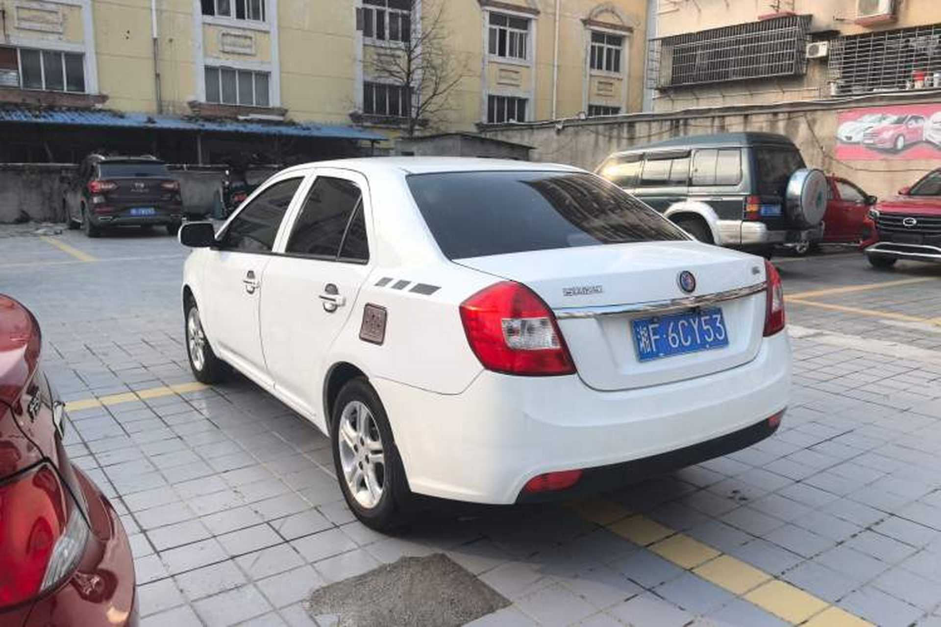 Used Geely Auto Diamond 2014 Sedan 1.5L Manual Entry-Level Model Rear Left 45 Deg