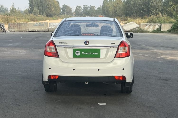 Used Geely Auto Diamond 2014 Sedan 1.5L Automatic Elite Model Rear