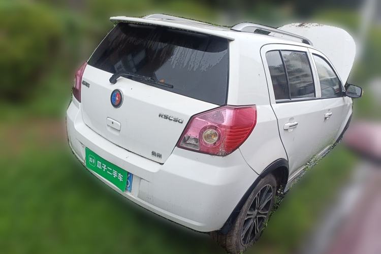 Used Geely Auto Diamond 2014 CROSS 1.5L Manual Entry-Level Model Rear Right 45 Deg