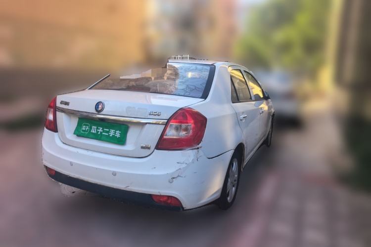 Used Geely Auto Diamond 2014 Sedan 1.5L Manual Luxury Model Rear Right 45 Deg