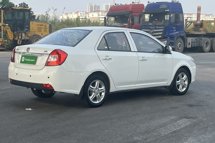 Used Geely Auto Diamond 2014 Sedan 1.5L Automatic Elite Model Rear Right 45 Deg