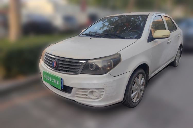 Used Geely Auto Diamond 2014 Sedan 1.5L Manual Entry-Level Model Guazi used car, China used car export, Used car for sale, Used  cars, Cheapest cars for sale