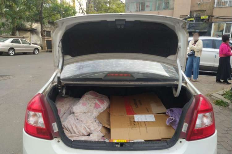 Used Geely Auto Diamond 2014 Sedan 1.5L Automatic Elite Model Trunk