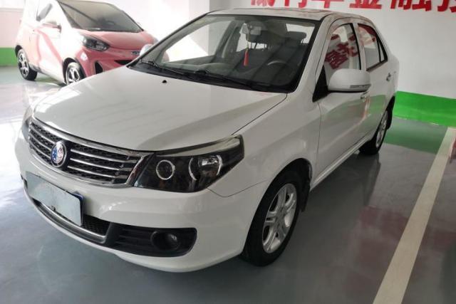 Used Geely Auto Diamond 2014 Sedan 1.5L Manual Luxury Model