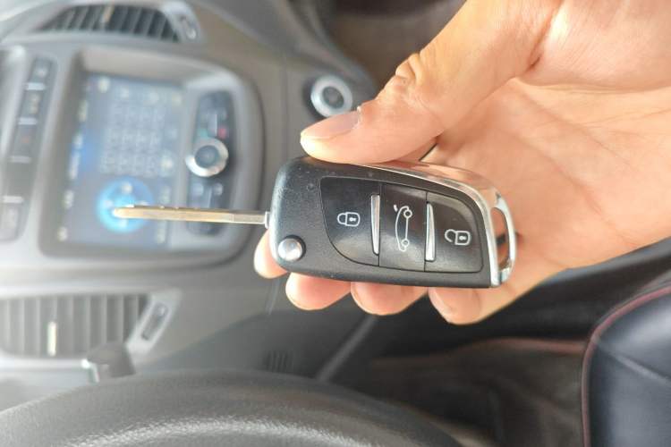 Used Geely Auto Diamond 2014 Sedan 1.5L Manual Entry-Level Model Vehicle Key