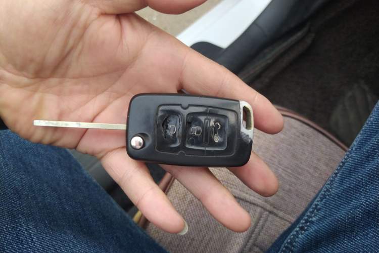 Used Geely Auto Diamond 2014 Sedan 1.5L Automatic Elite Model Vehicle Key