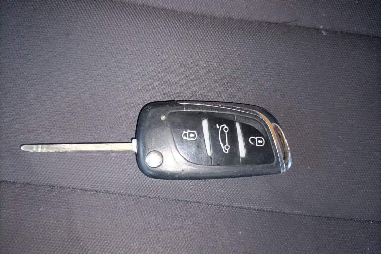 Used Geely Auto Diamond 2014 Sedan 1.5L Manual Entry-Level Model Vehicle Key