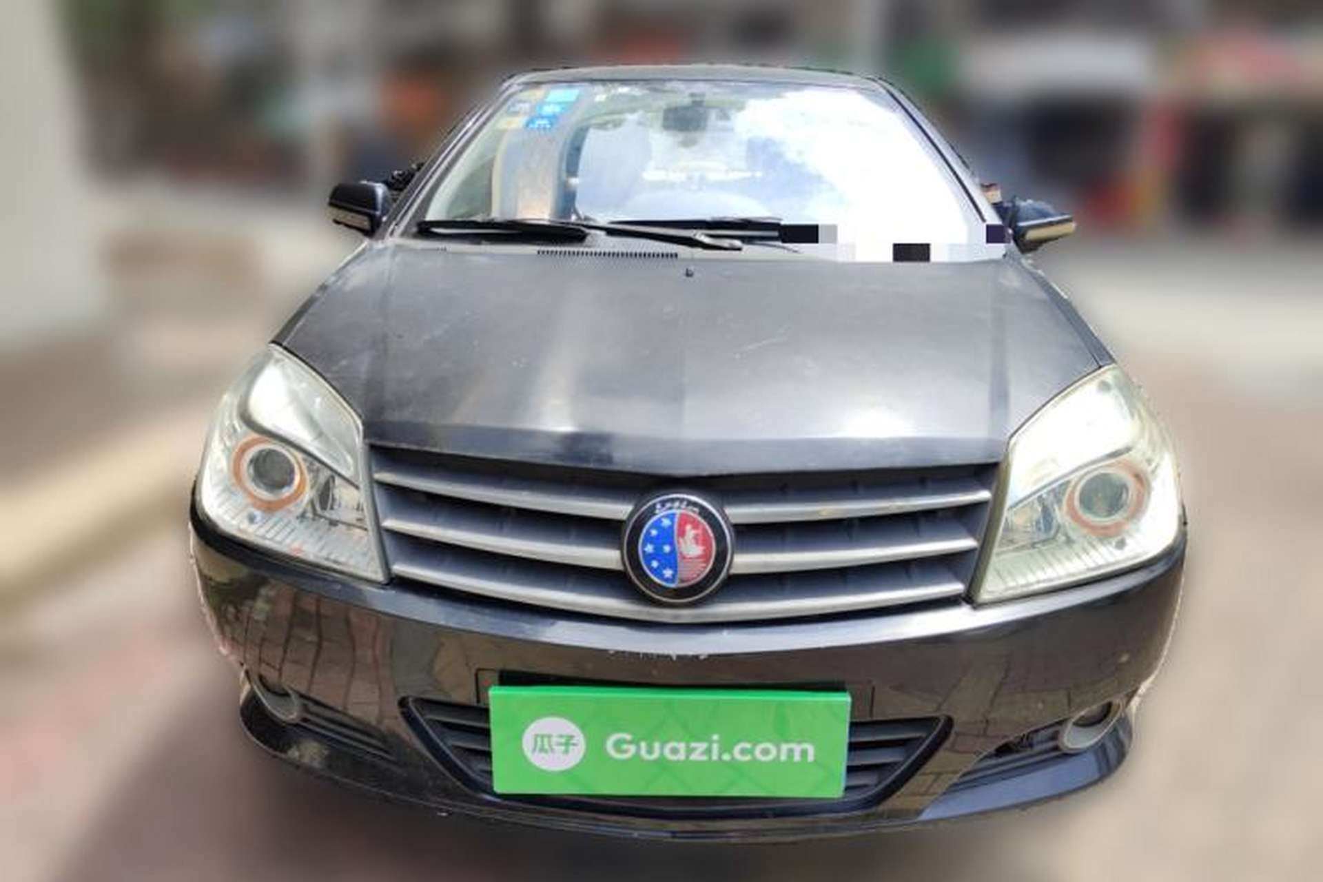 Used Geely Auto Diamond 2015 Sedan 1.5L Manual SuperDeluxe Model Front