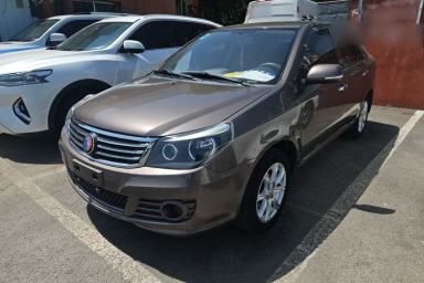 Used Geely Auto Diamond 2015 Sedan 1.5L Manual SuperDeluxe Model