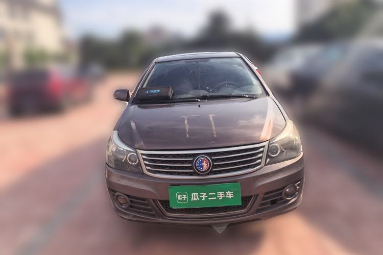 Used Geely Auto Diamond 2015 Sedan 1.5L Manual SuperDeluxe Model Front