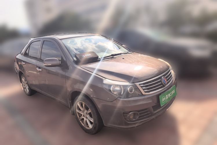 Used Geely Auto Diamond 2015 Sedan 1.5L Manual SuperDeluxe Model Front Right 45 Deg