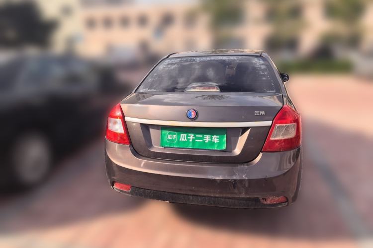 Used Geely Auto Diamond 2015 Sedan 1.5L Manual SuperDeluxe Model Rear
