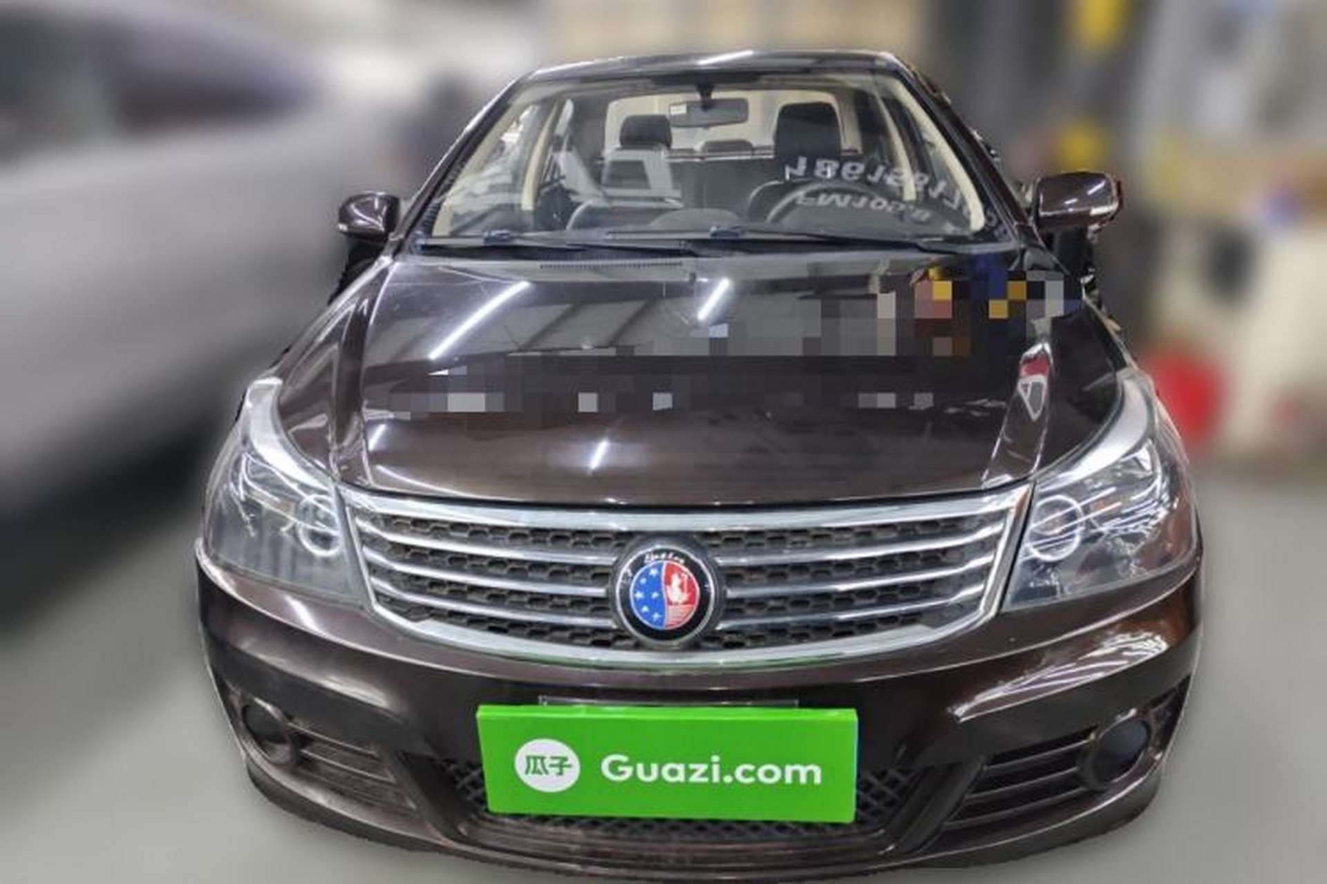 Used Geely Auto Diamond 2015 Sedan 1.5L Manual SuperDeluxe Model Front