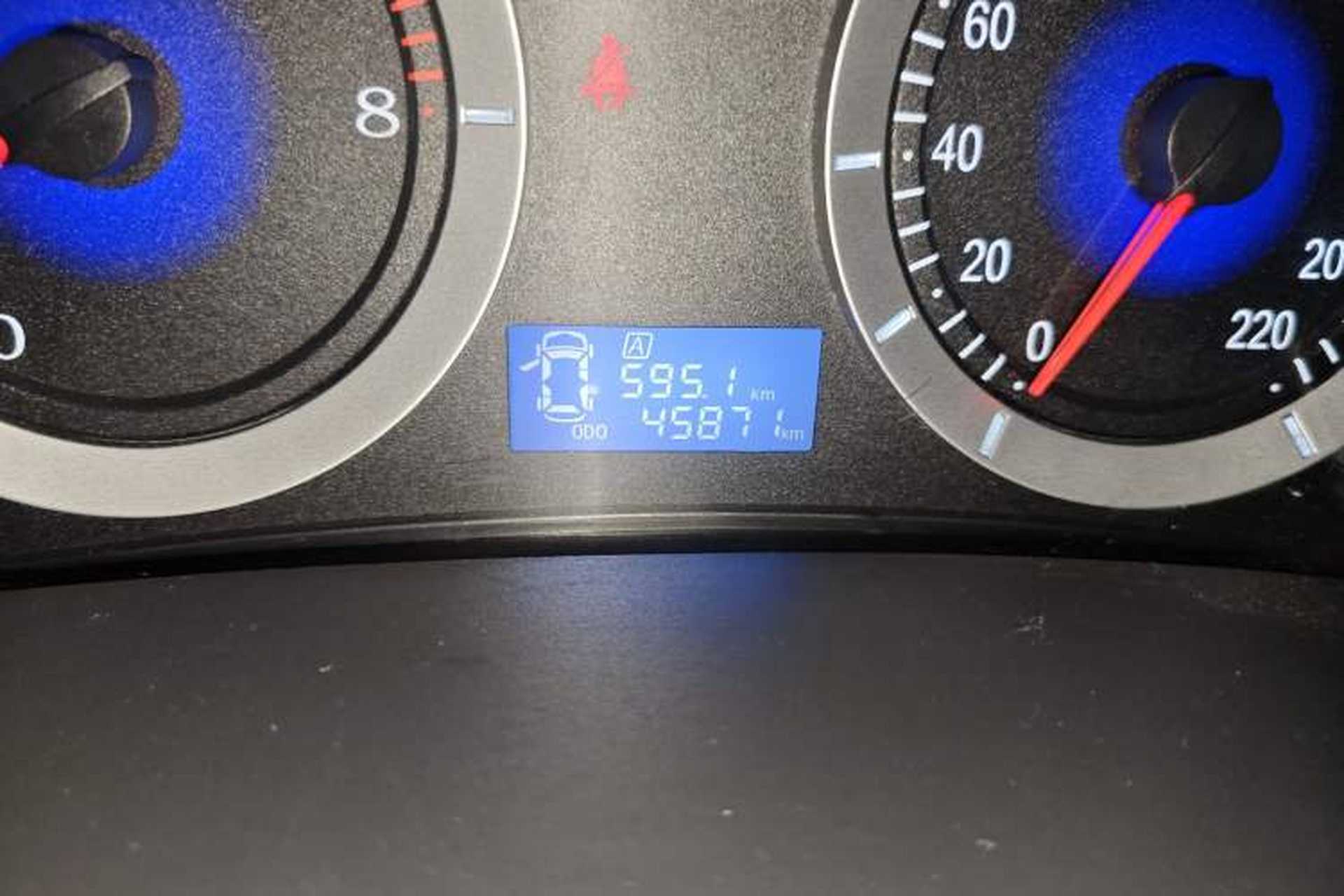 Used Geely Auto Diamond 2015 Sedan 1.5L Manual SuperDeluxe Model Odometer Close Up