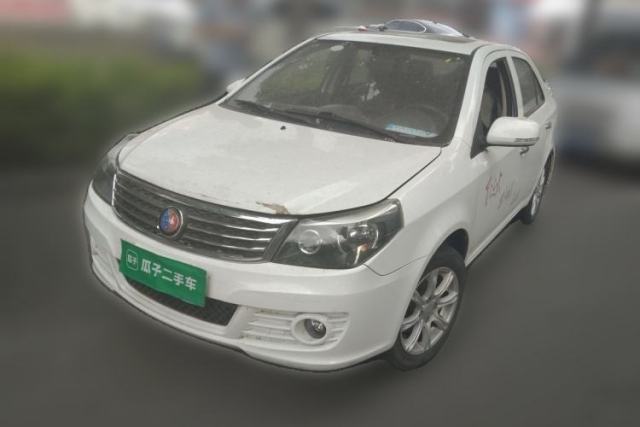 Ojetý Geely Auto Diamond 2015 Sedan 1.5L Manual SuperDeluxe Model
