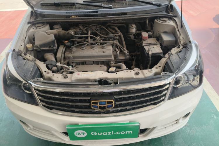 Used Geely Auto Diamond 2015 Sedan 1.5L Manual SuperDeluxe Model Engine Bay