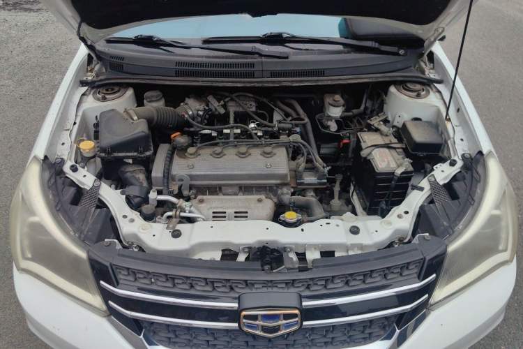 Used Geely Auto Diamond 2015 Sedan 1.5L Manual SuperDeluxe Model Engine Bay