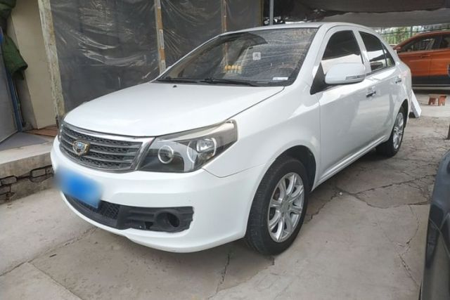 Used Geely Auto Diamond 2015 Sedan 1.5L Manual SuperDeluxe Model