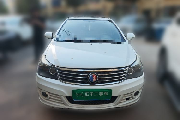 Used Geely Auto Diamond 2015 Sedan 1.5L Manual SuperDeluxe Model Front