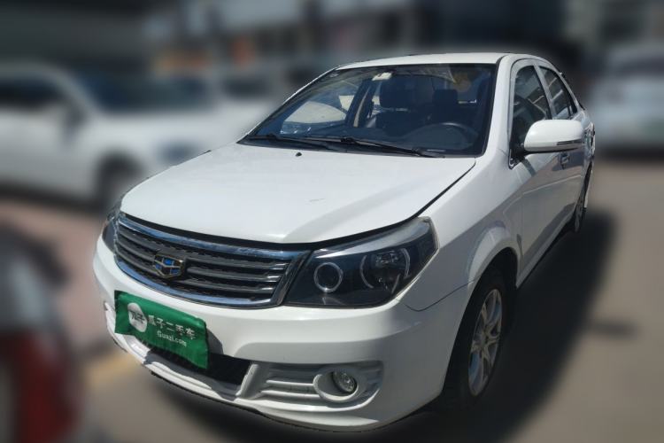 Used Geely Auto Diamond 2015 Sedan 1.5L Manual SuperDeluxe Model Front