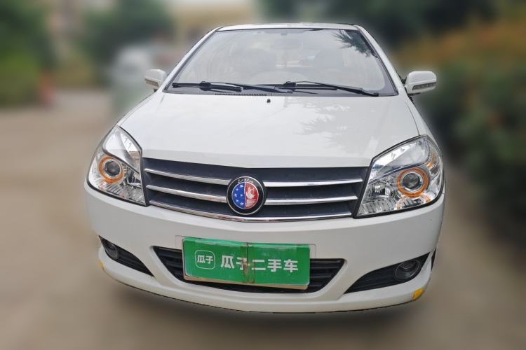 Used Geely Auto Diamond 2015 Sedan 1.5L Manual SuperDeluxe Model Front