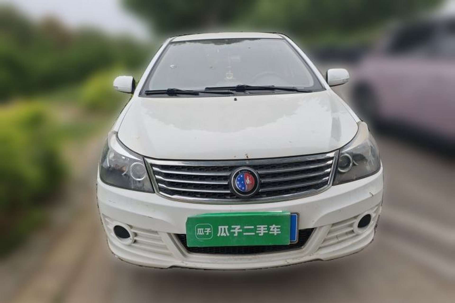 Used Geely Auto Diamond 2015 Sedan 1.5L Manual SuperDeluxe Model Front